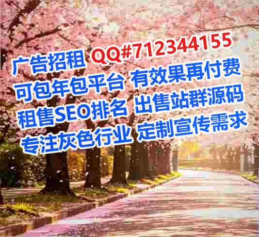 大连借卵子鞋业公司